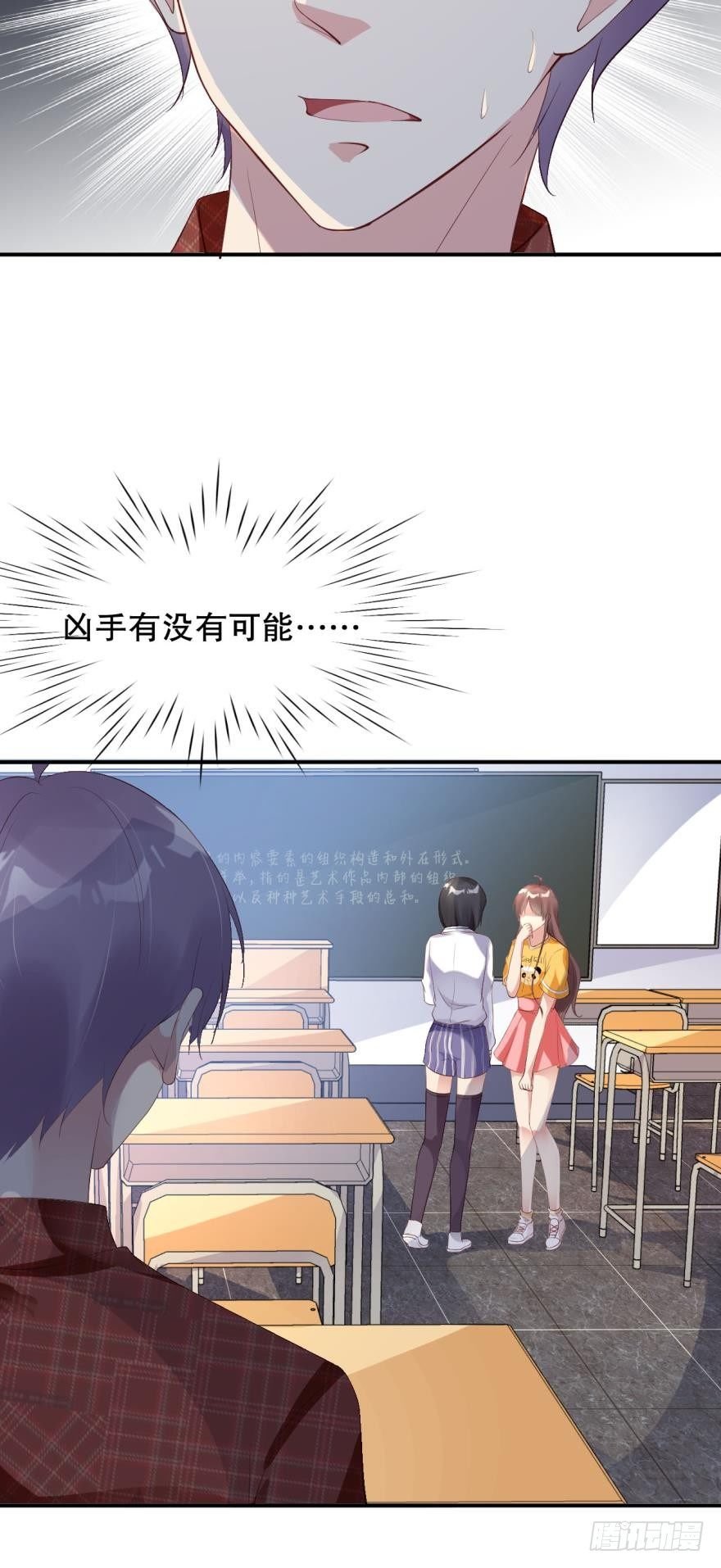 漂亮得无法拒绝的女人
