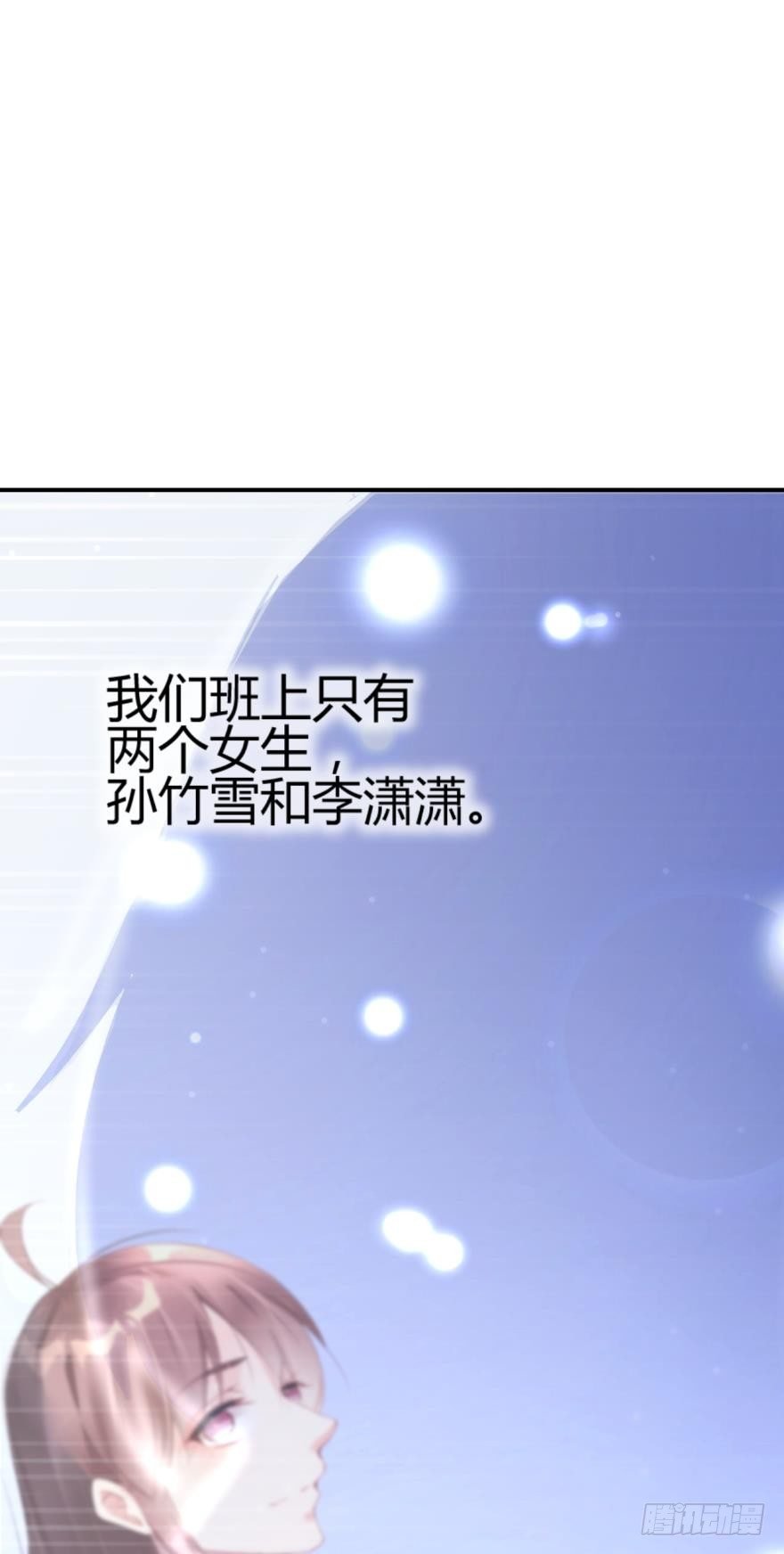 女人太难懂了