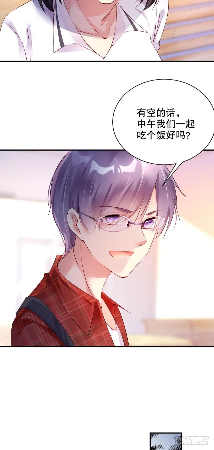 女人太难懂了