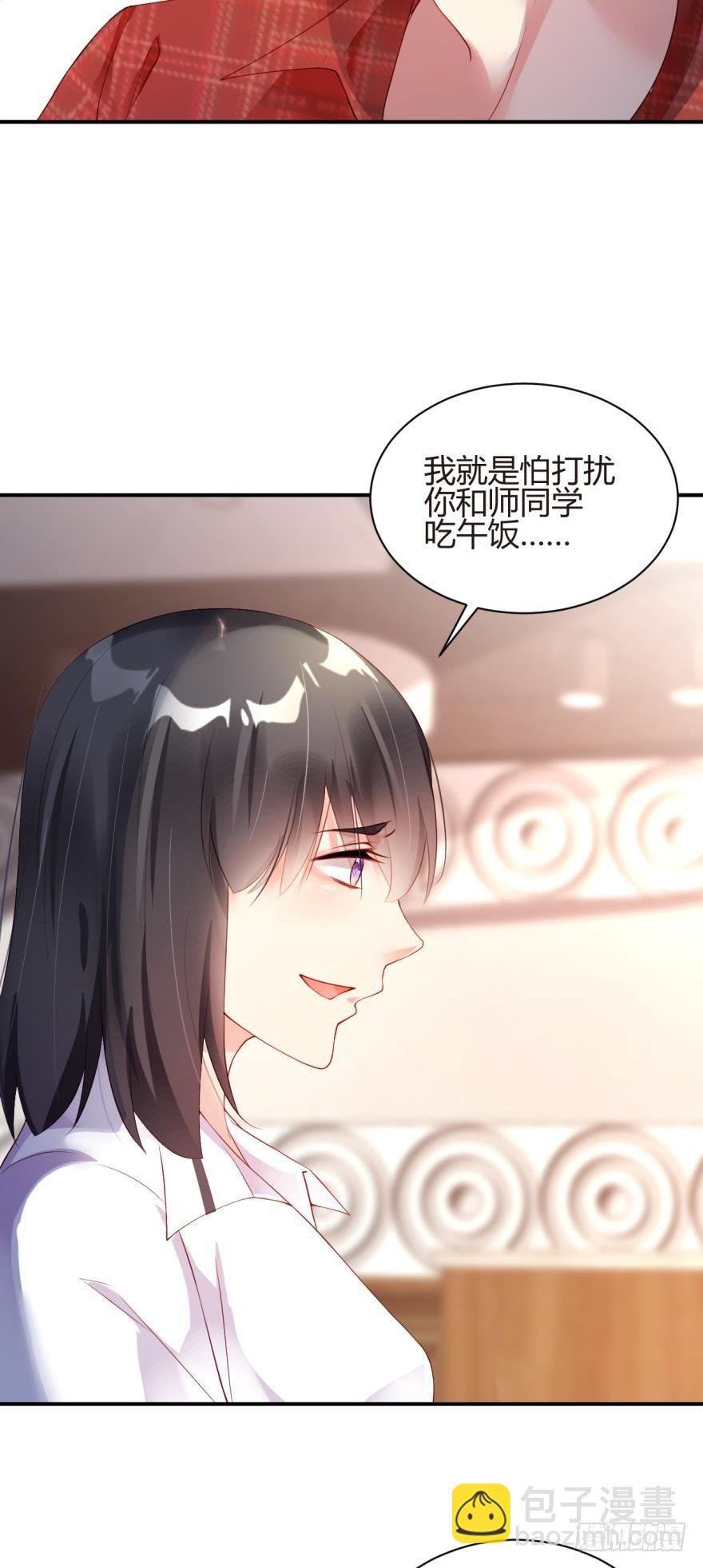 女人太难懂了