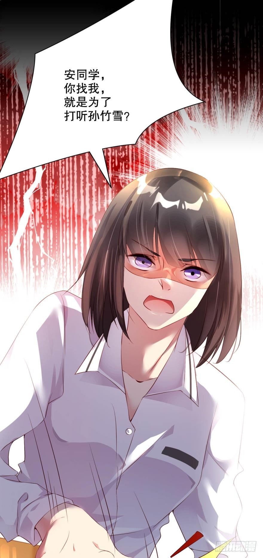 女人太难懂了