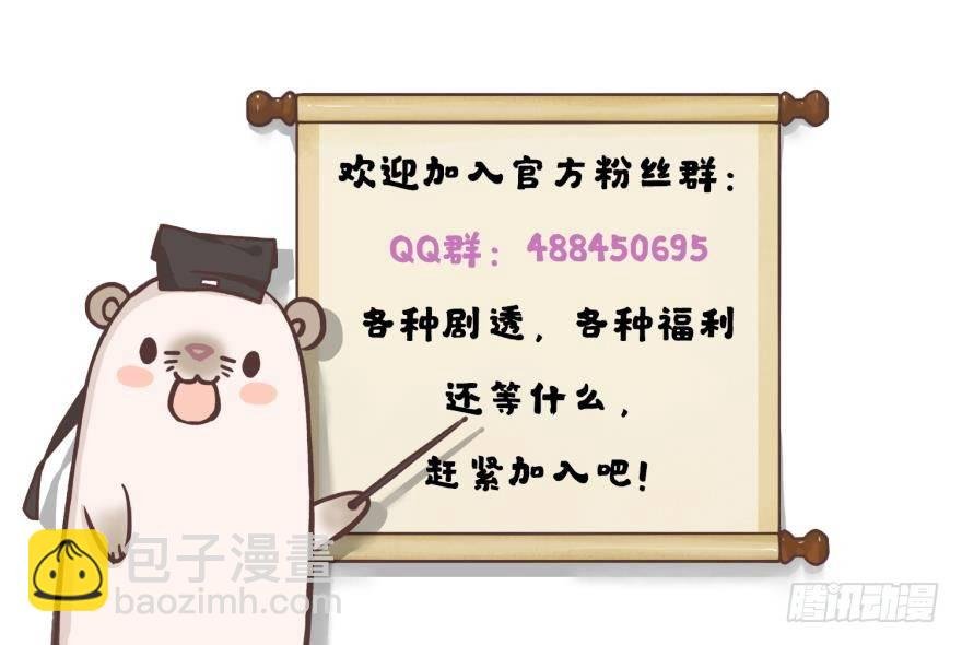 男人都是一样的