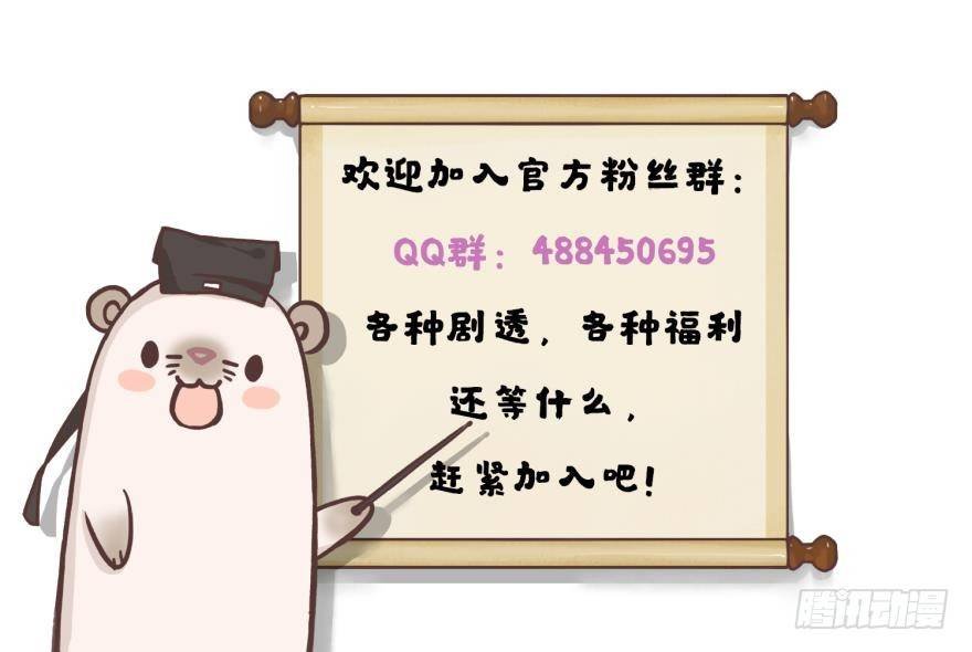 晚上，你想做什么都行