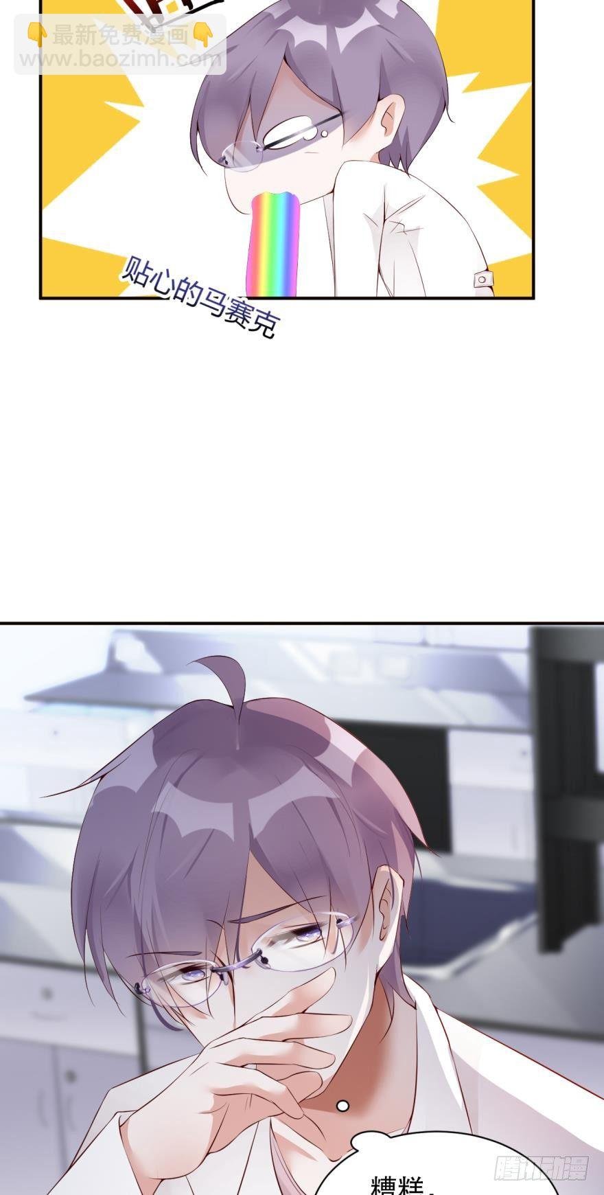 医学院的命案