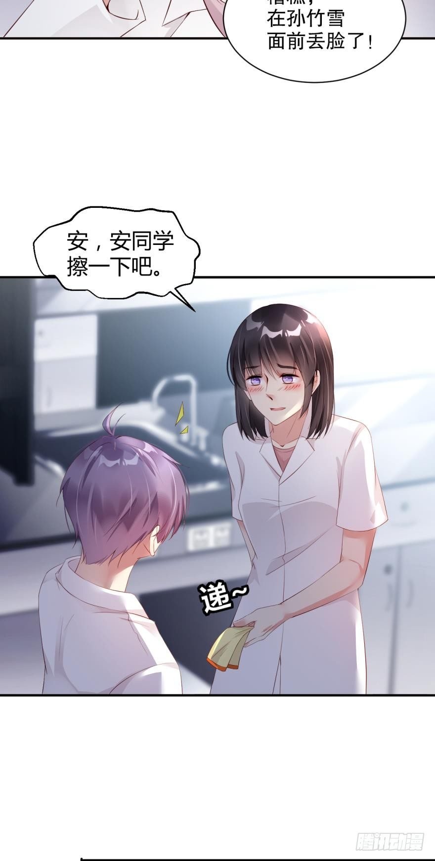 医学院的命案