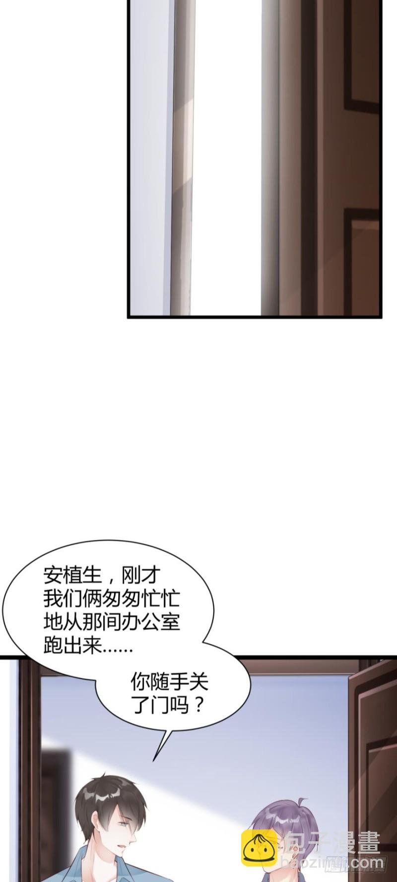 我们以前……见过？
