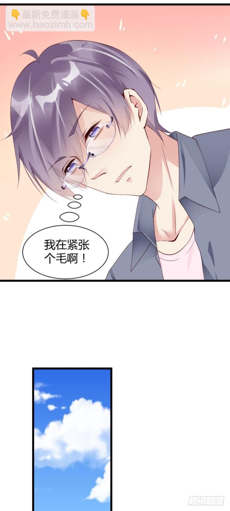 我们以前……见过？