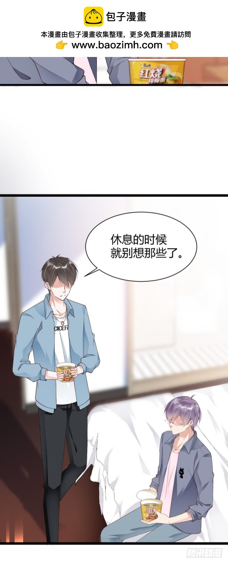 我们以前……见过？