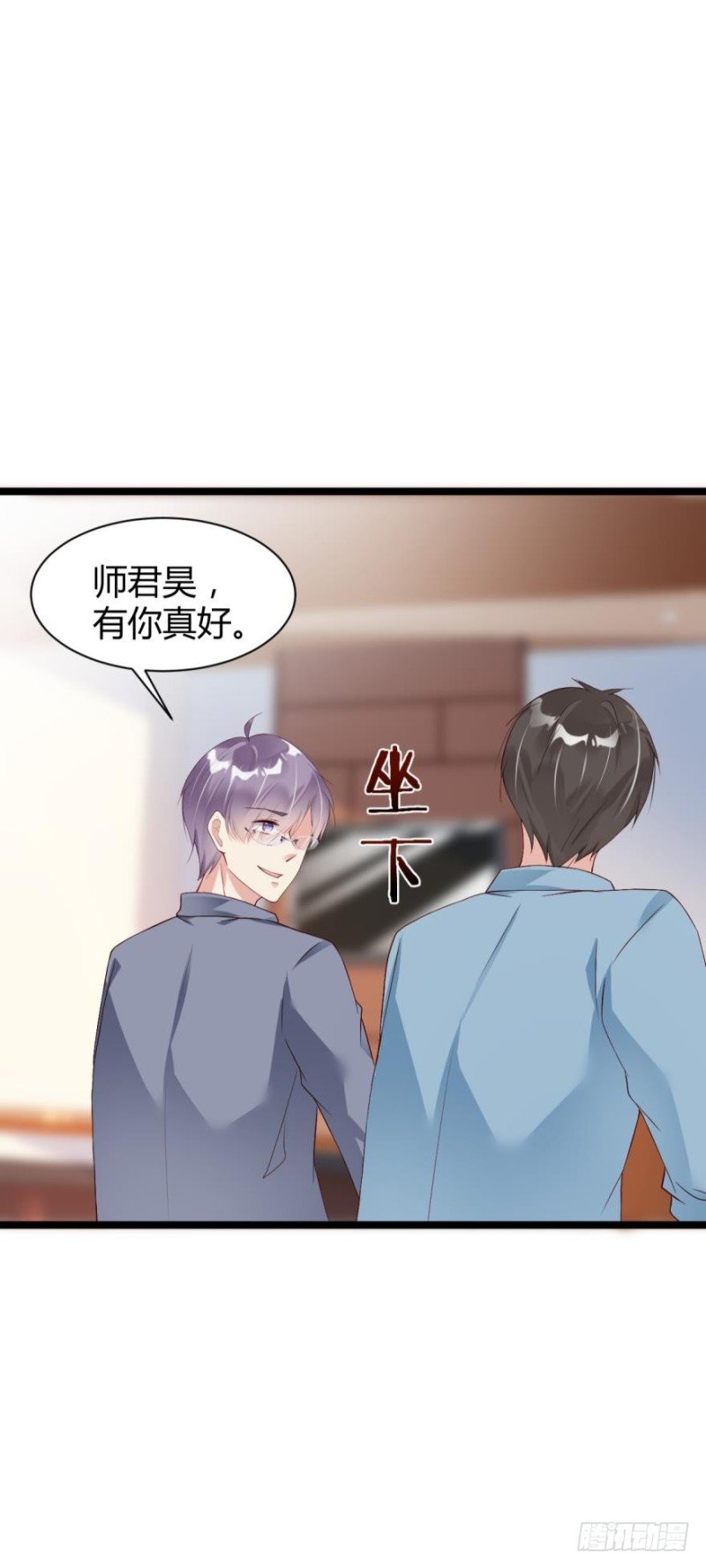 我们以前……见过？