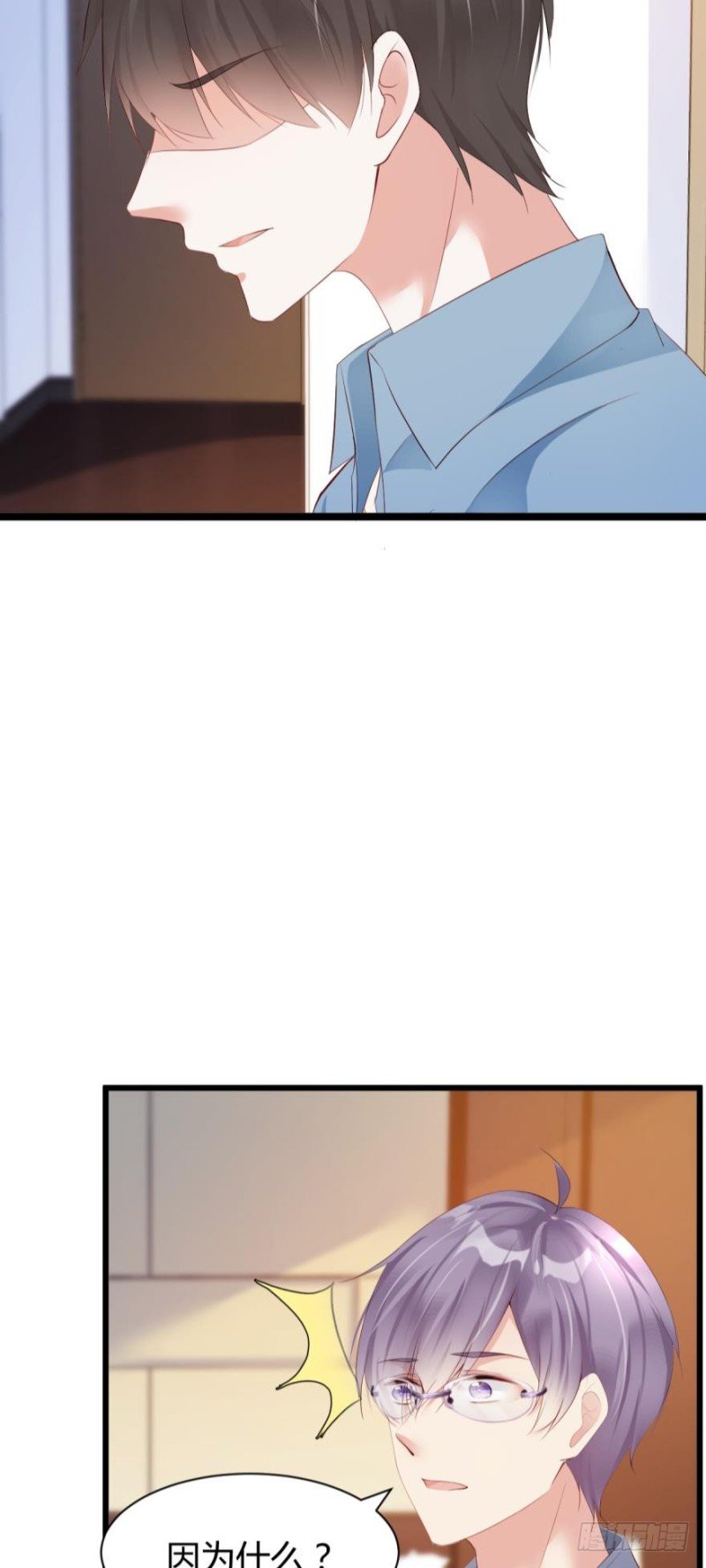 我们以前……见过？