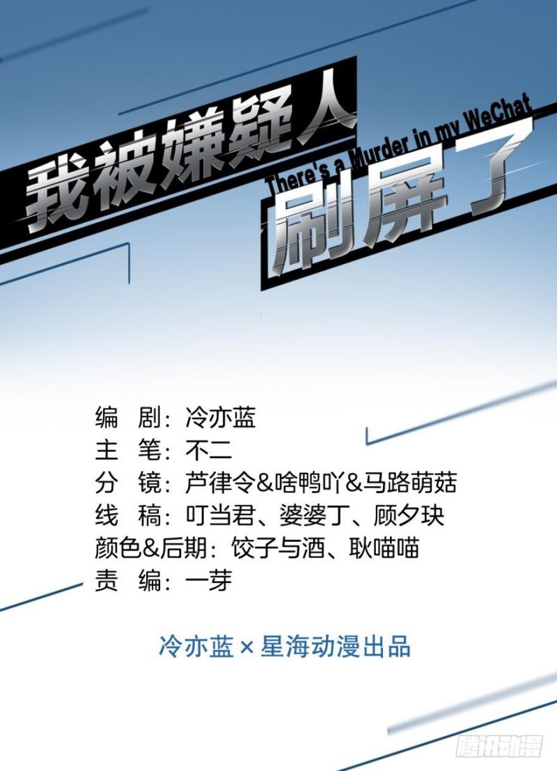 全部都可爱