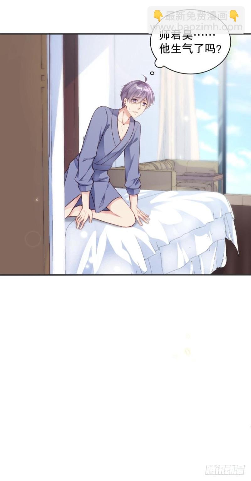 刺激的梦