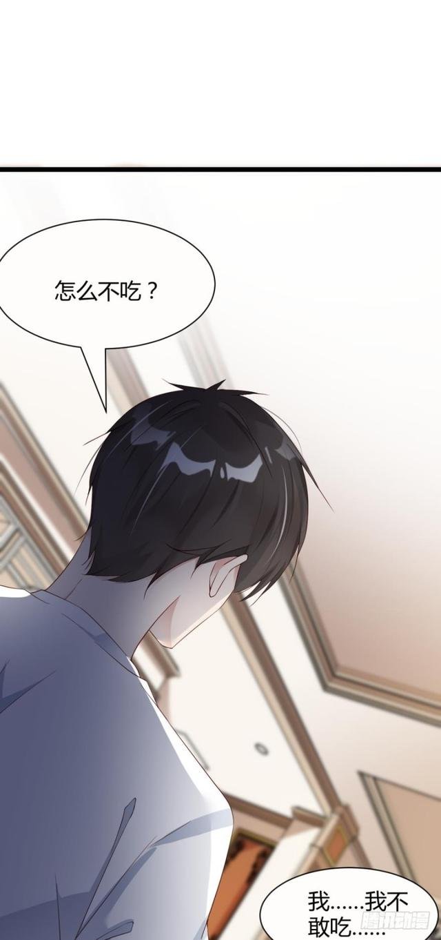 误入杀人狂老巢