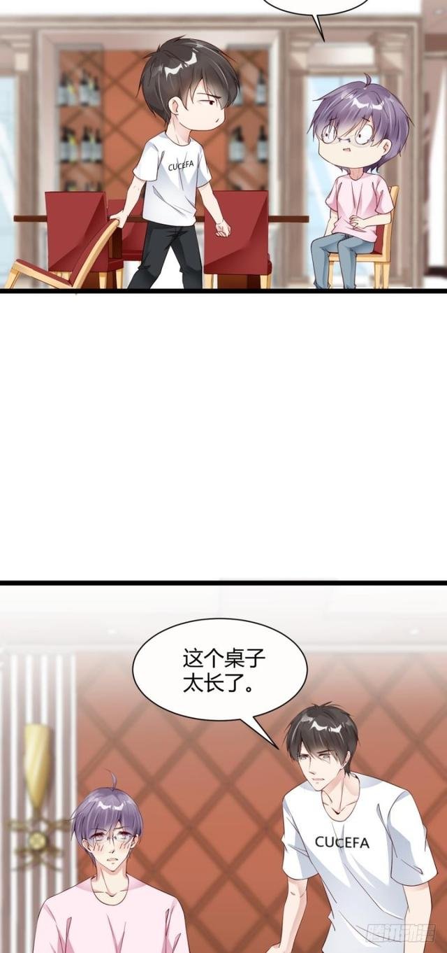 误入杀人狂老巢