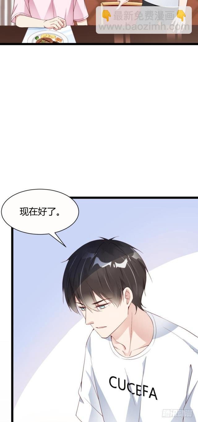 误入杀人狂老巢