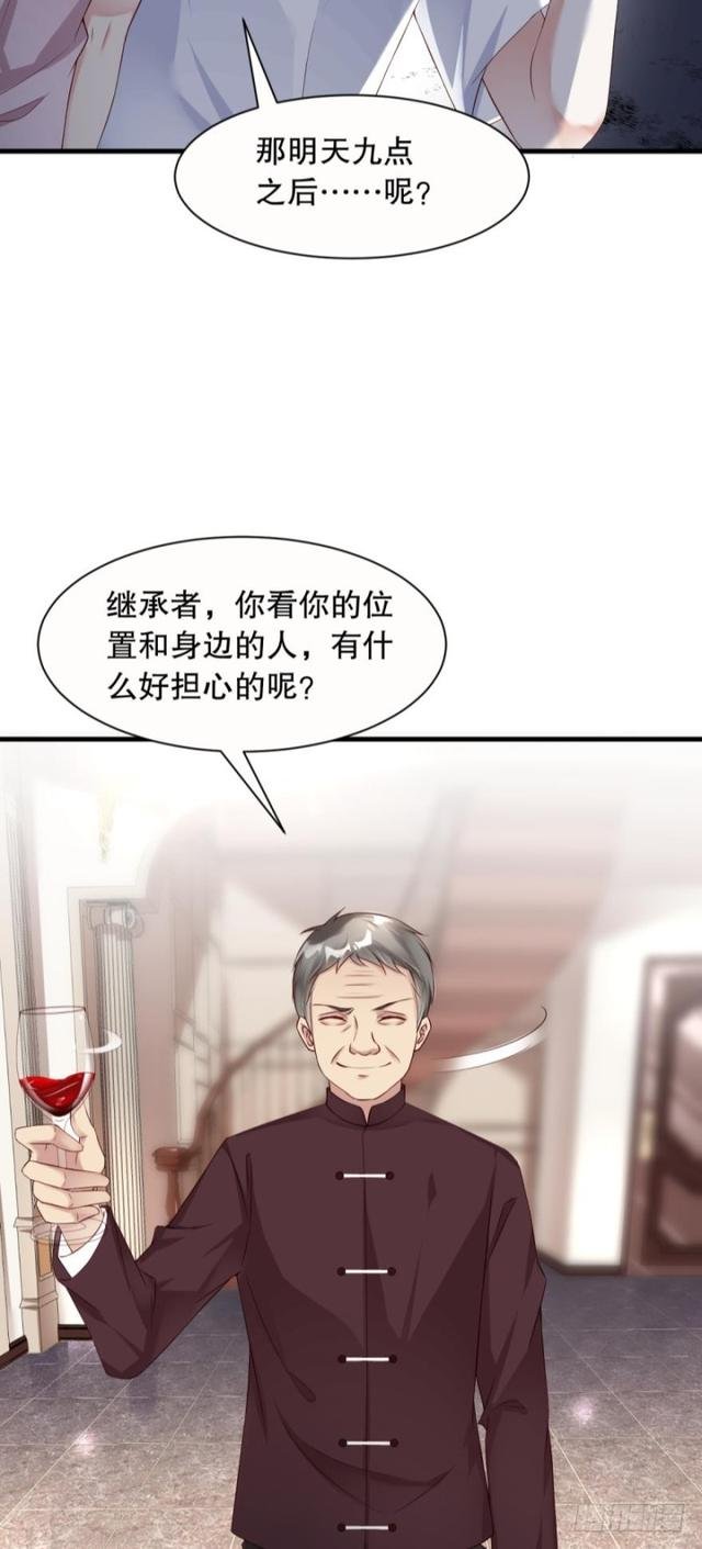 误入杀人狂老巢