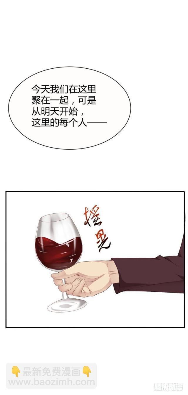 误入杀人狂老巢