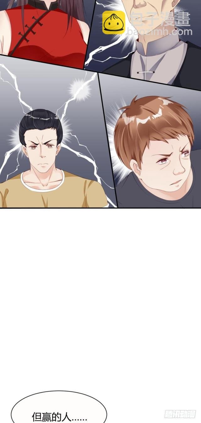误入杀人狂老巢