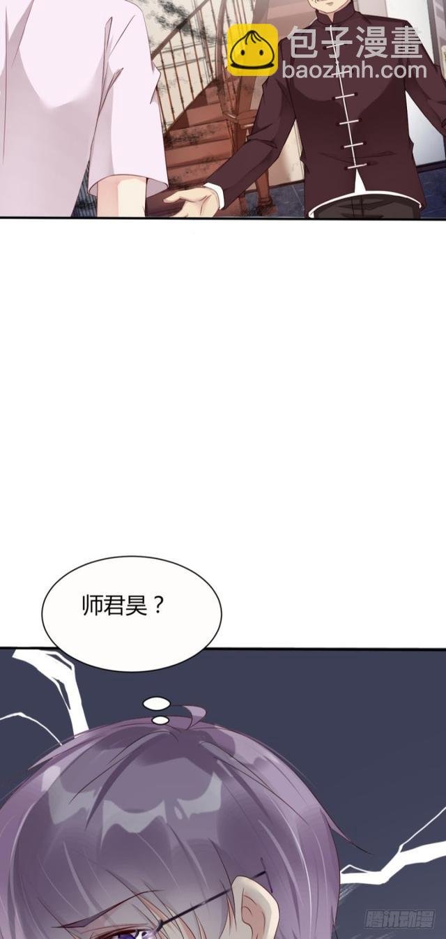 误入杀人狂老巢