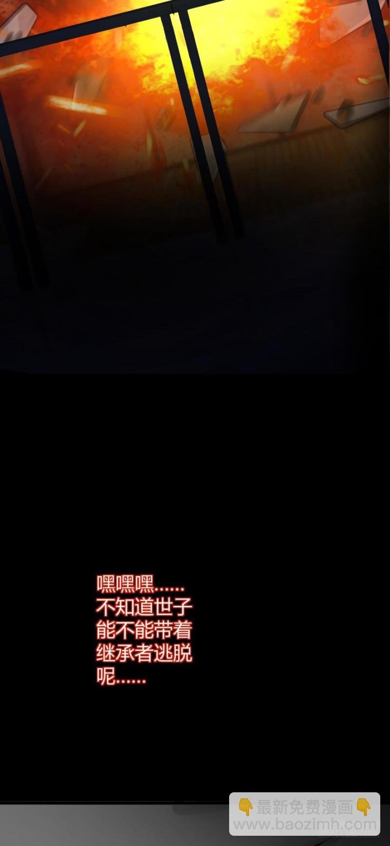 “淘沙游戏”开始！