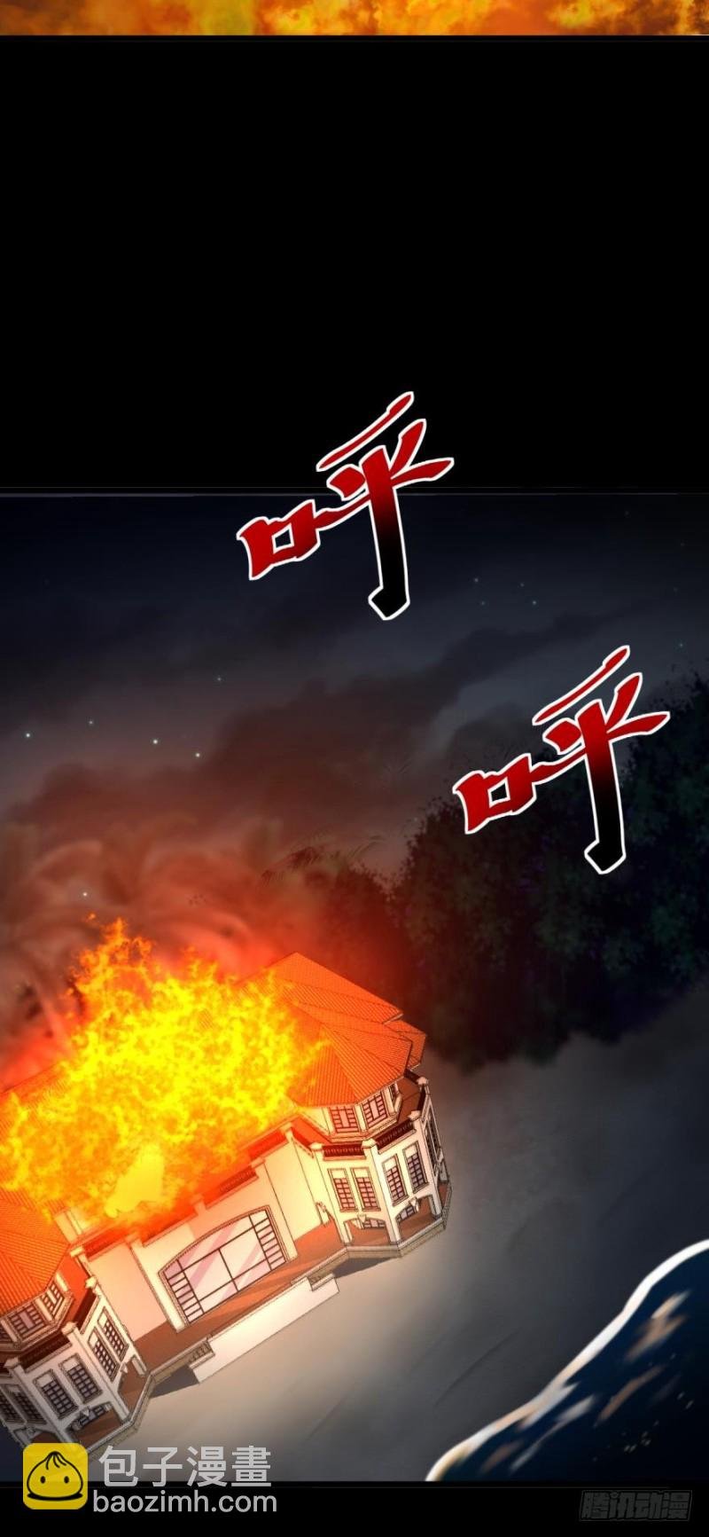 “淘沙游戏”开始！