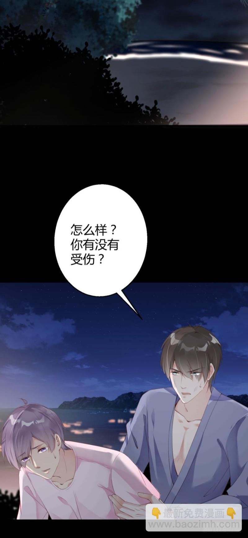 “淘沙游戏”开始！