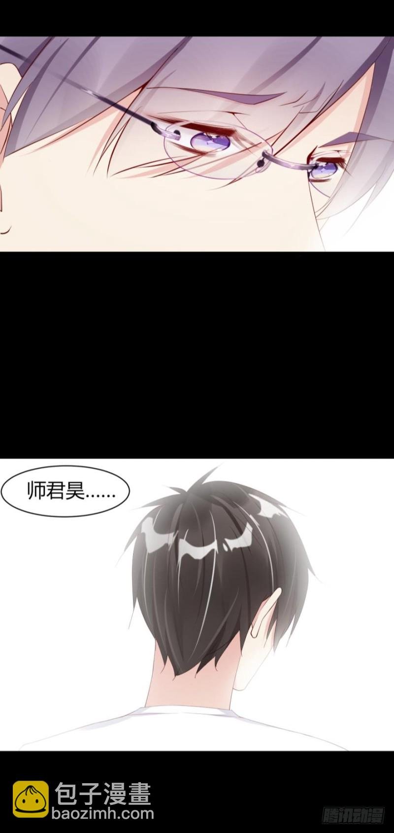 “淘沙游戏”开始！