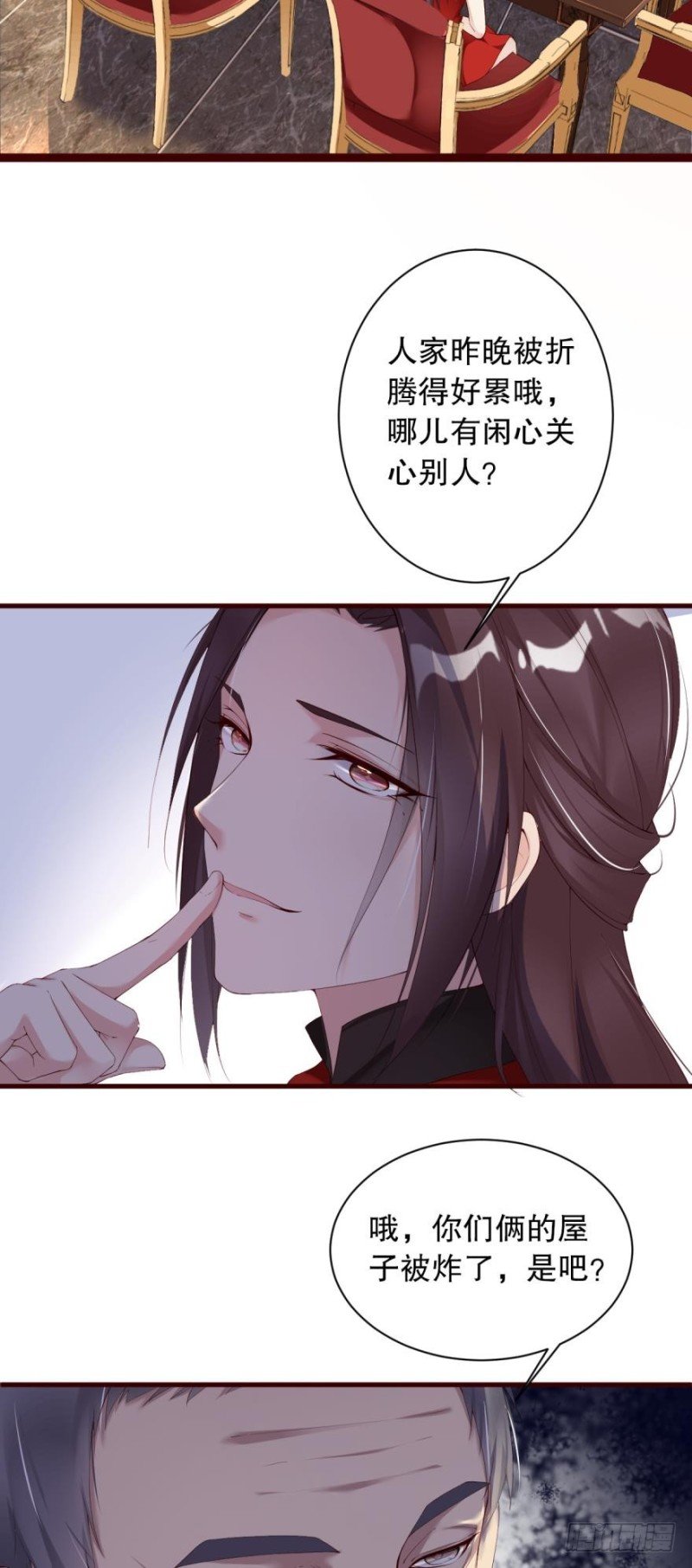 “淘沙游戏”开始！