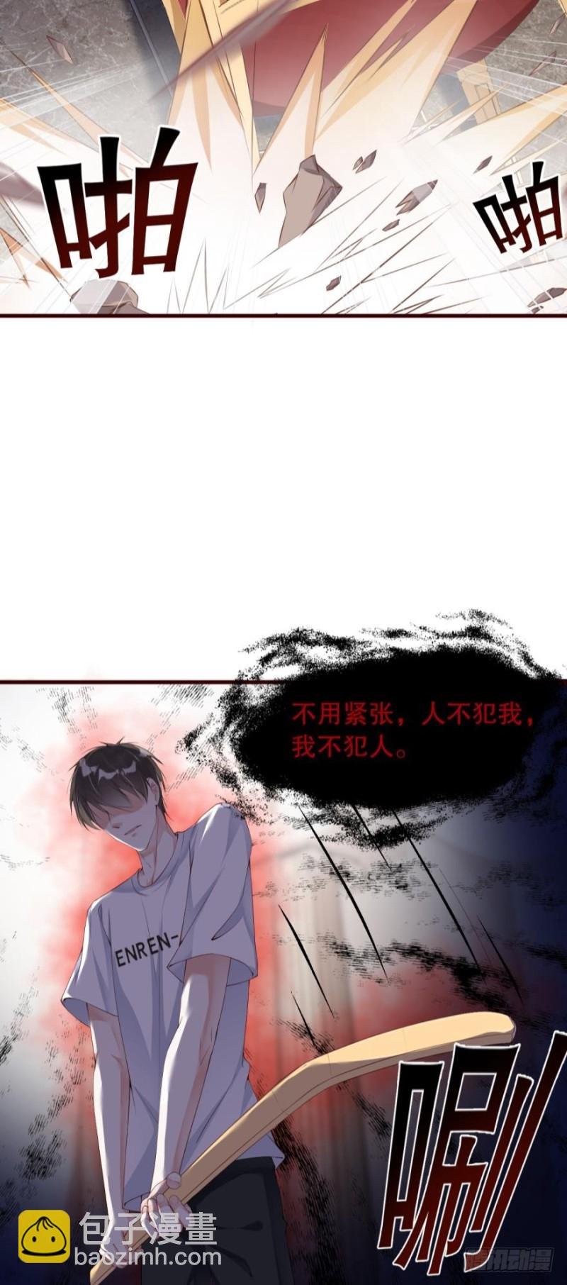“淘沙游戏”开始！