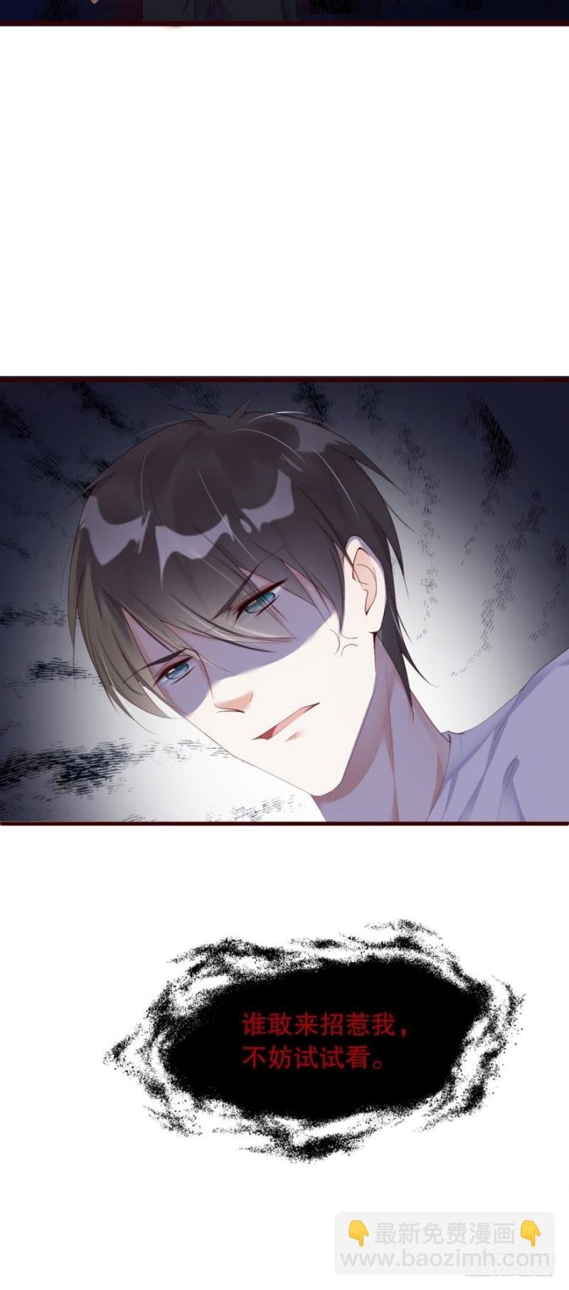 “淘沙游戏”开始！