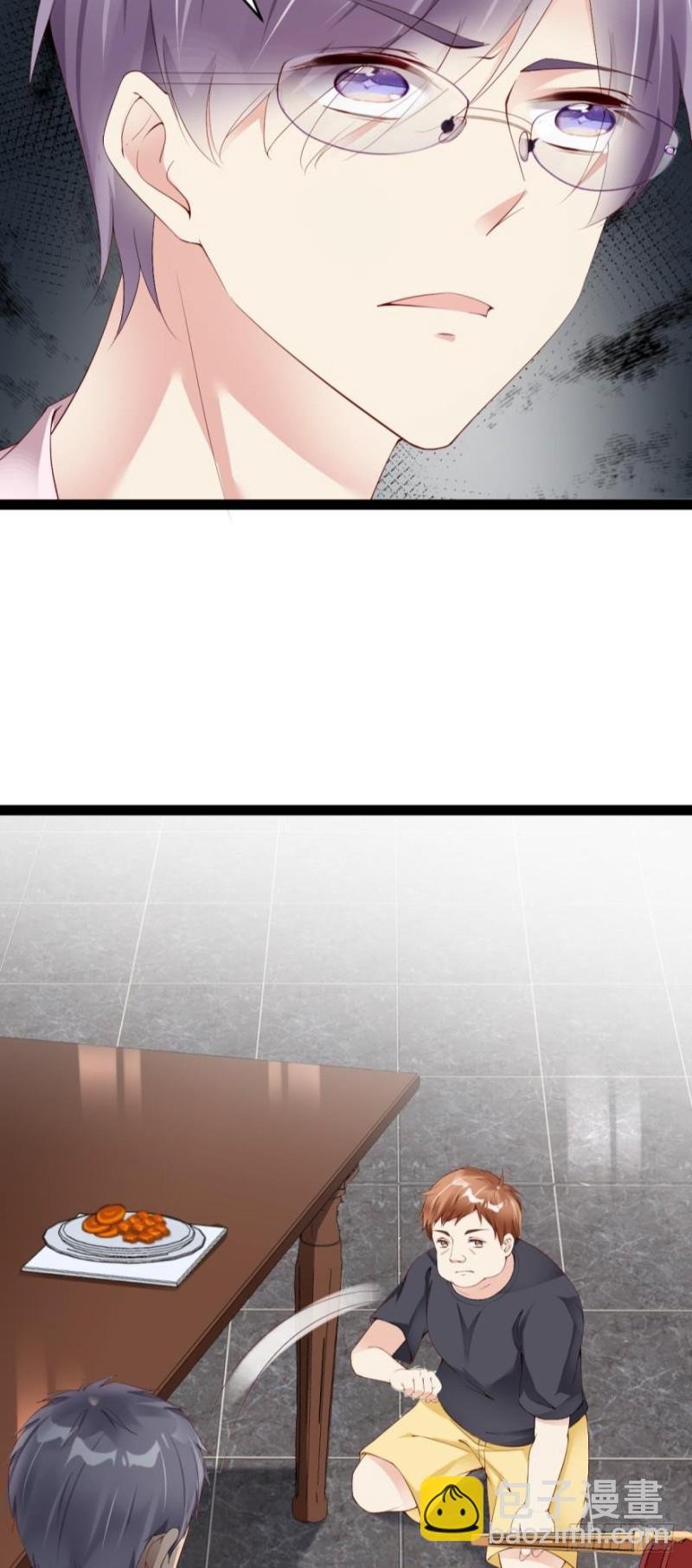 一起活下去！