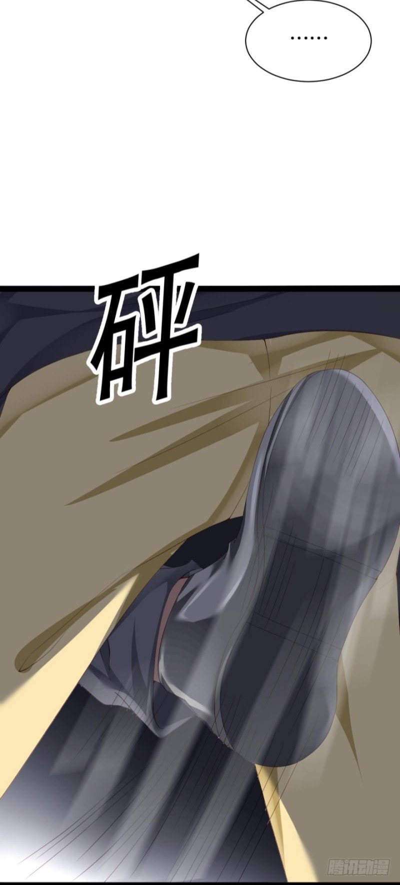 一起活下去！