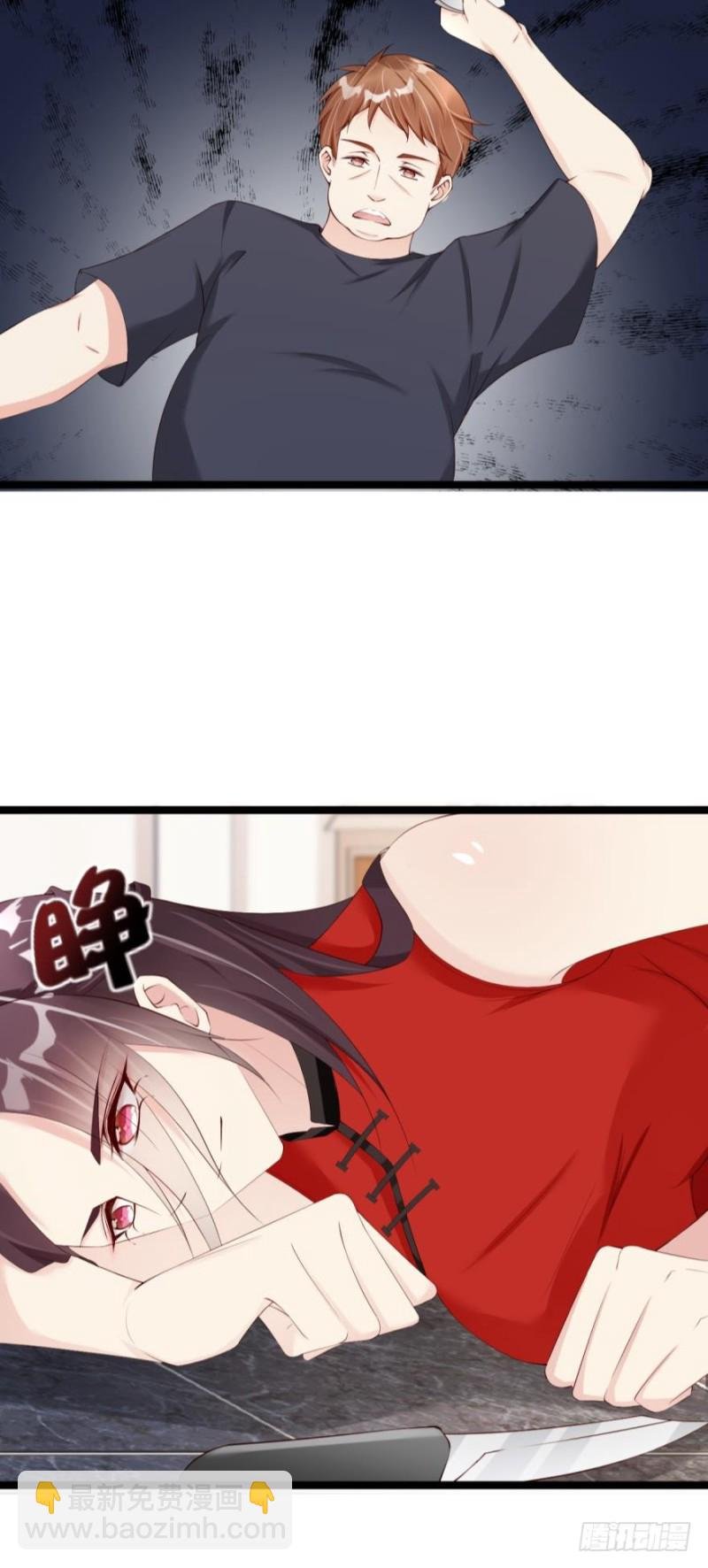 一起活下去！