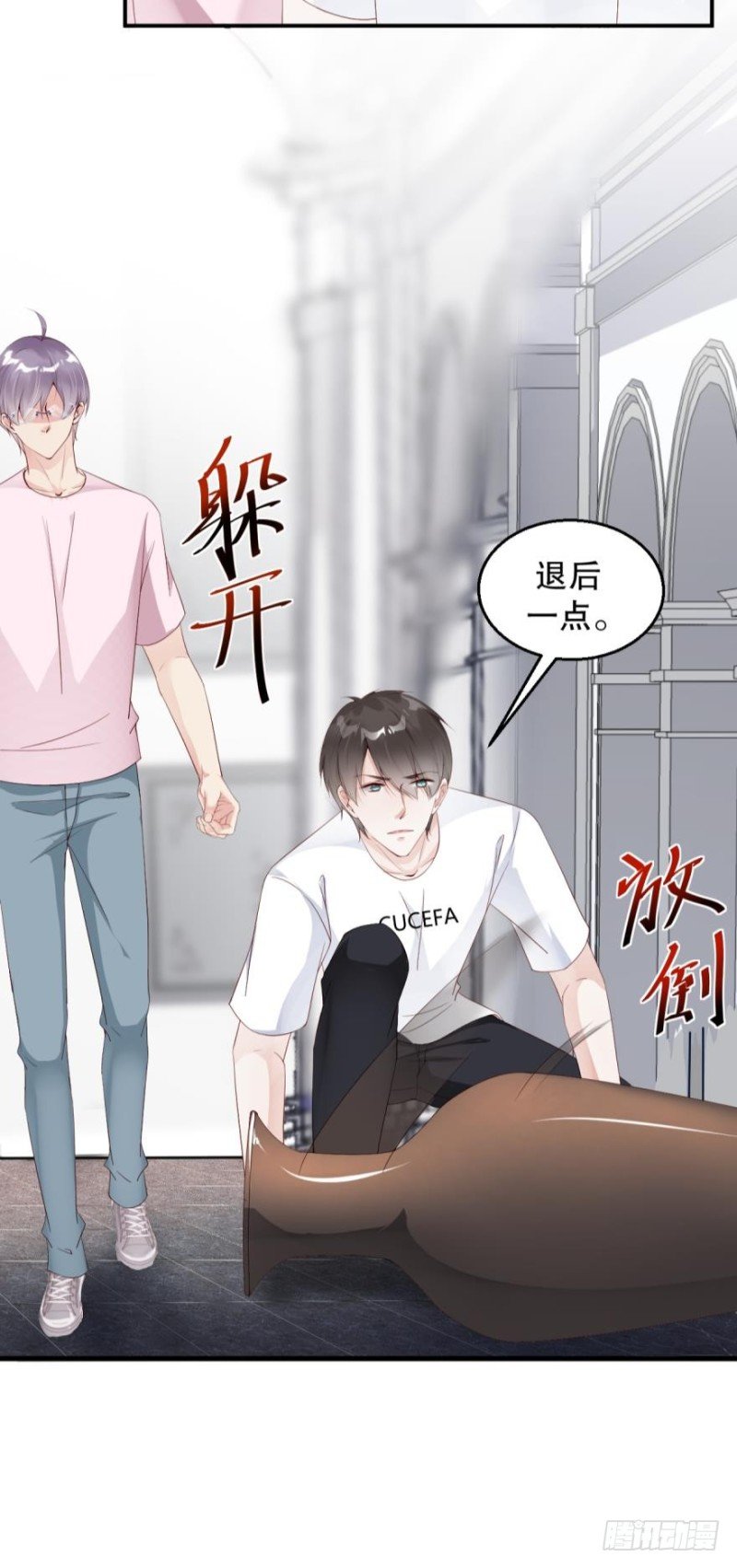 将军大人，你好