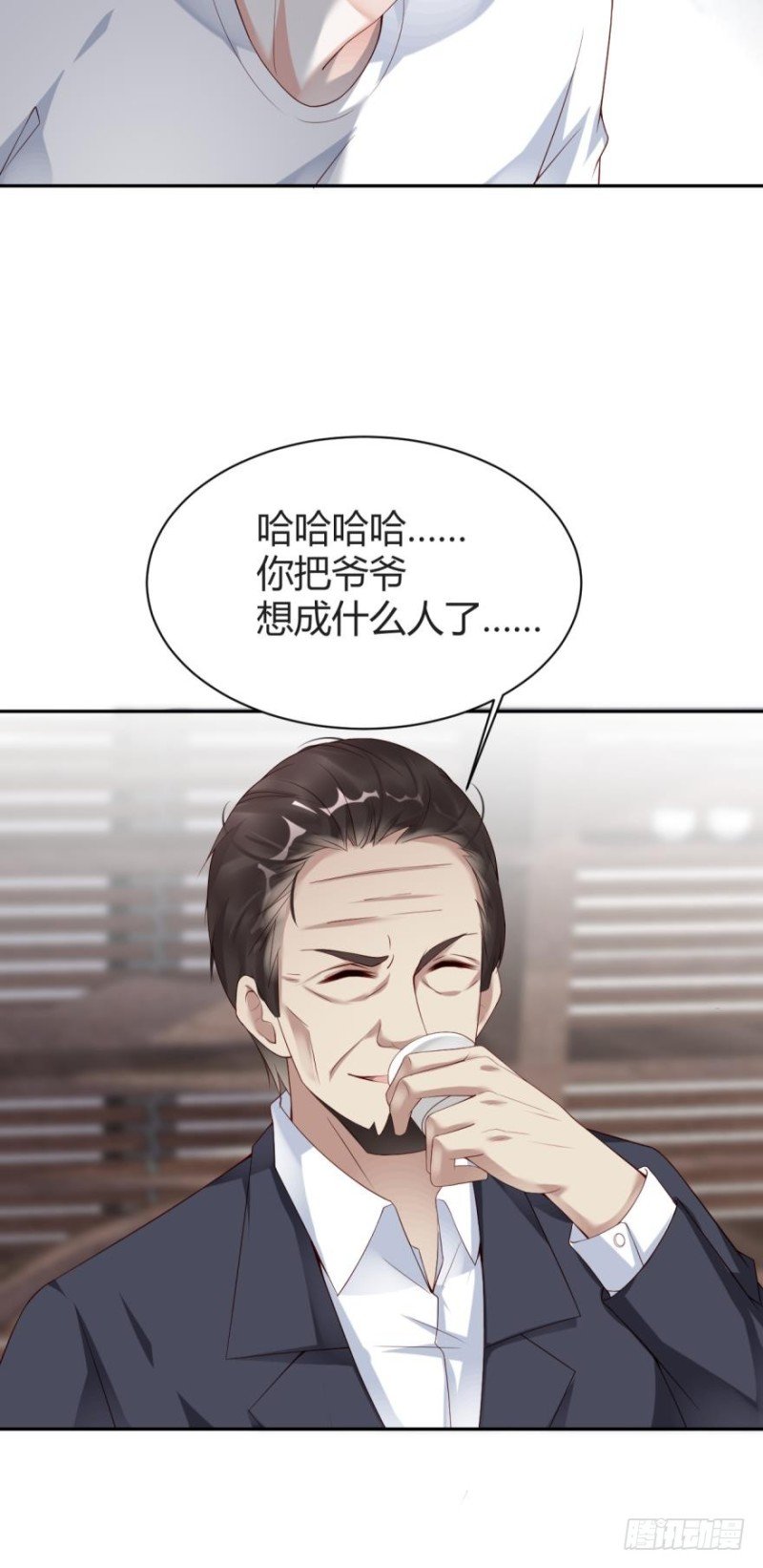 将军的追杀令