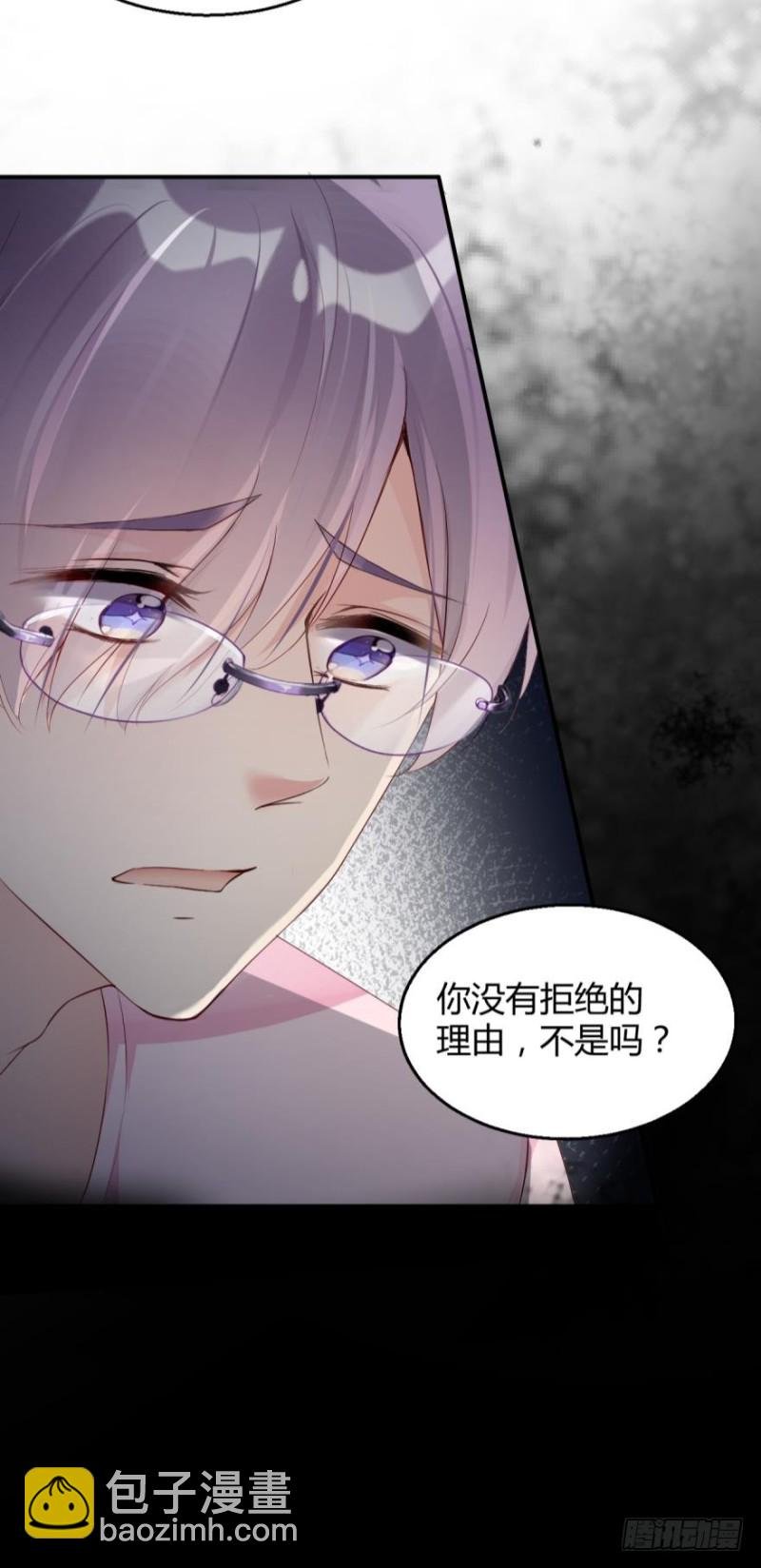 公布座标，集体围猎！