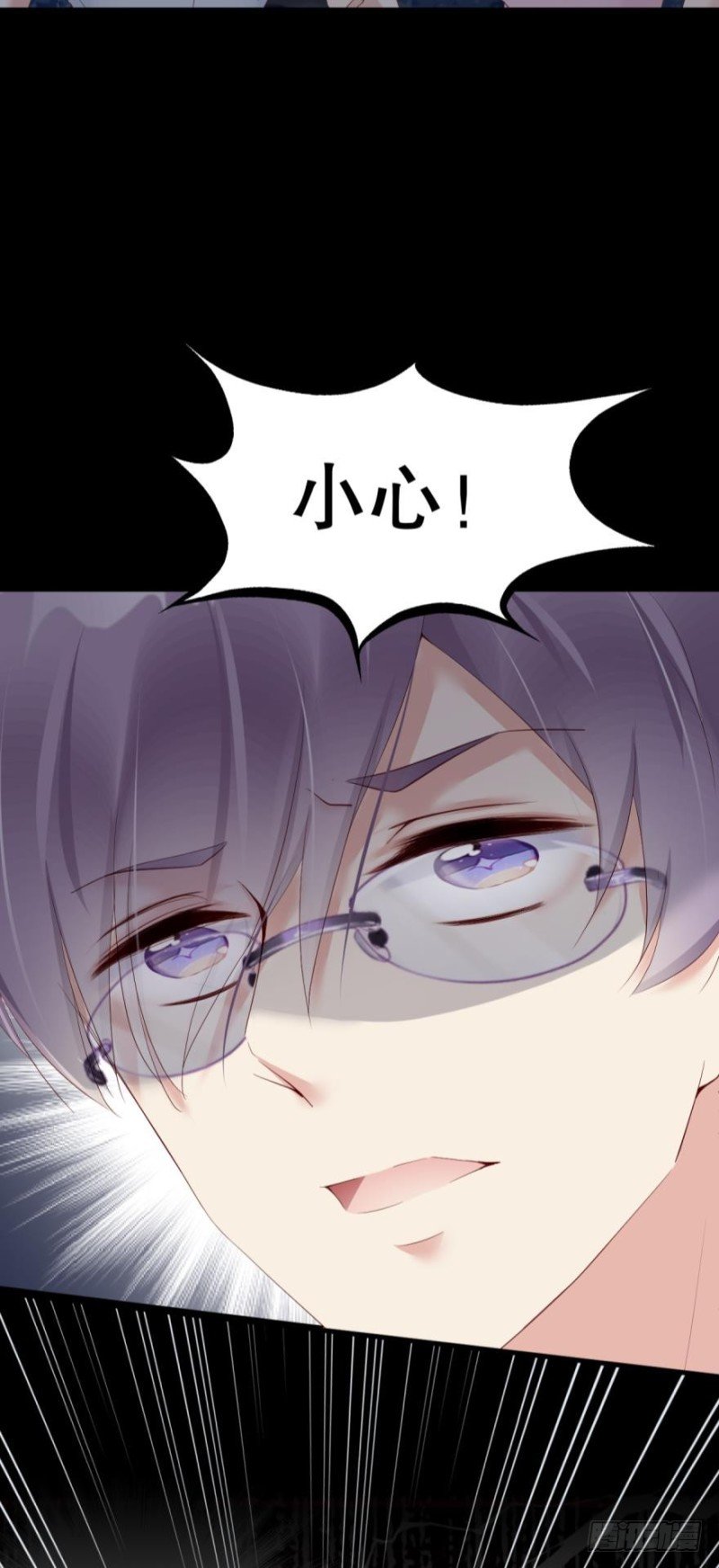 世子，你杀人了？！