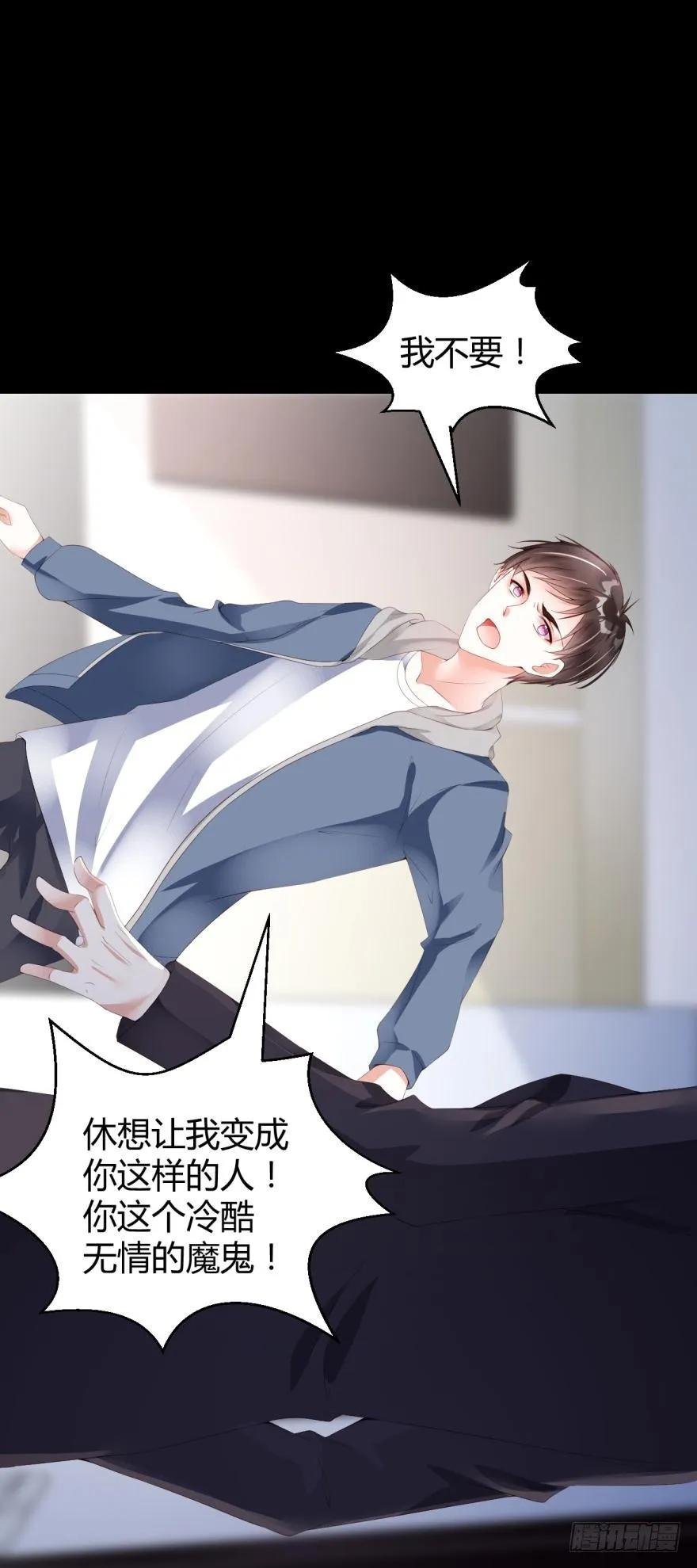 将军是这个世界的神