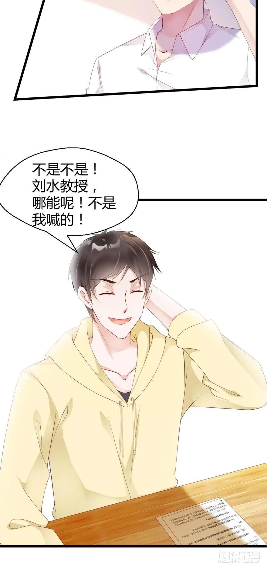 初次报告
