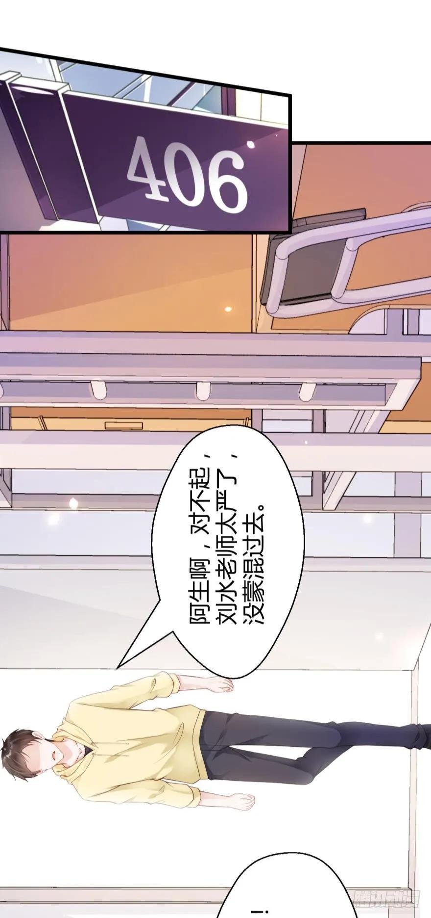 初次报告