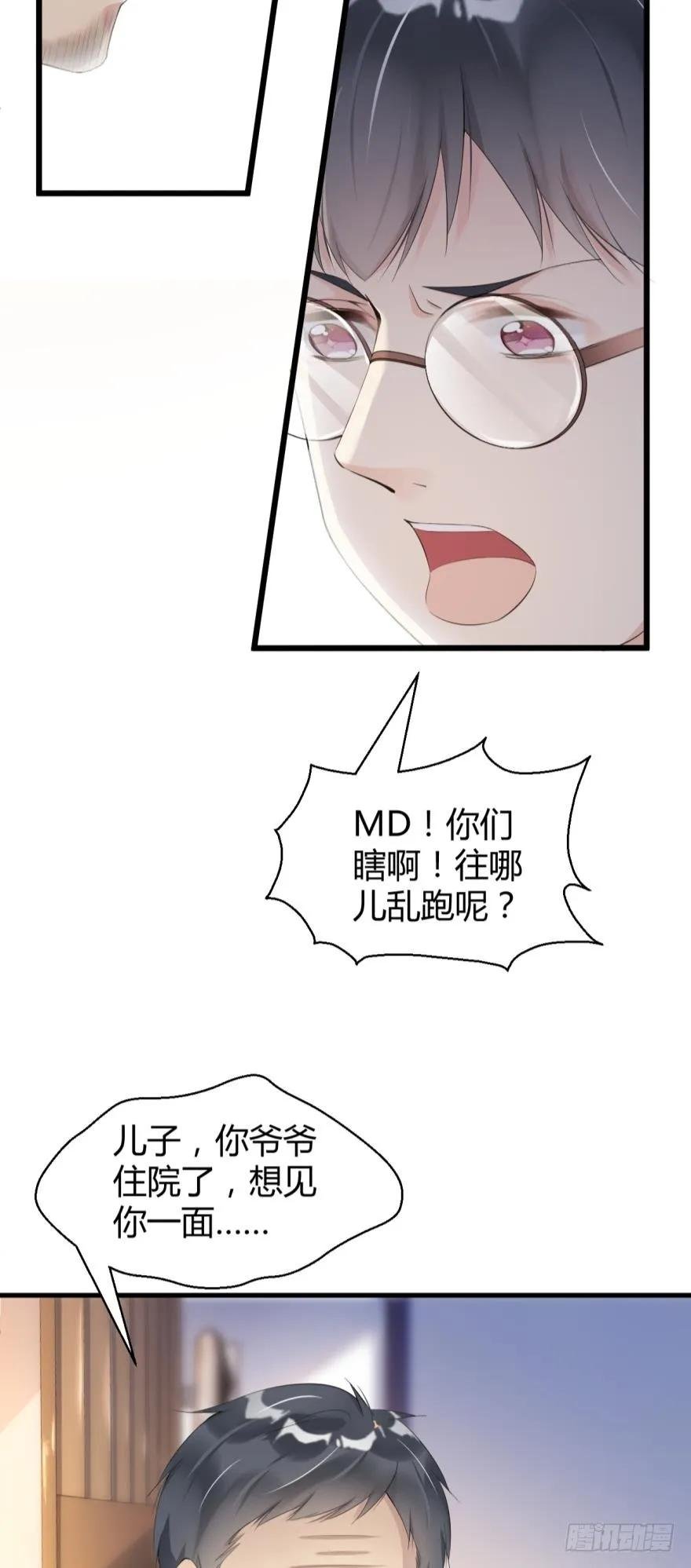 初次报告
