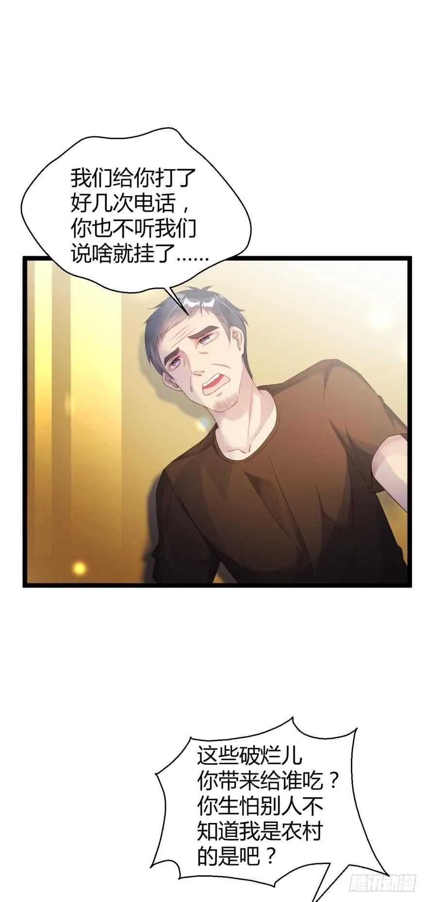 初次报告