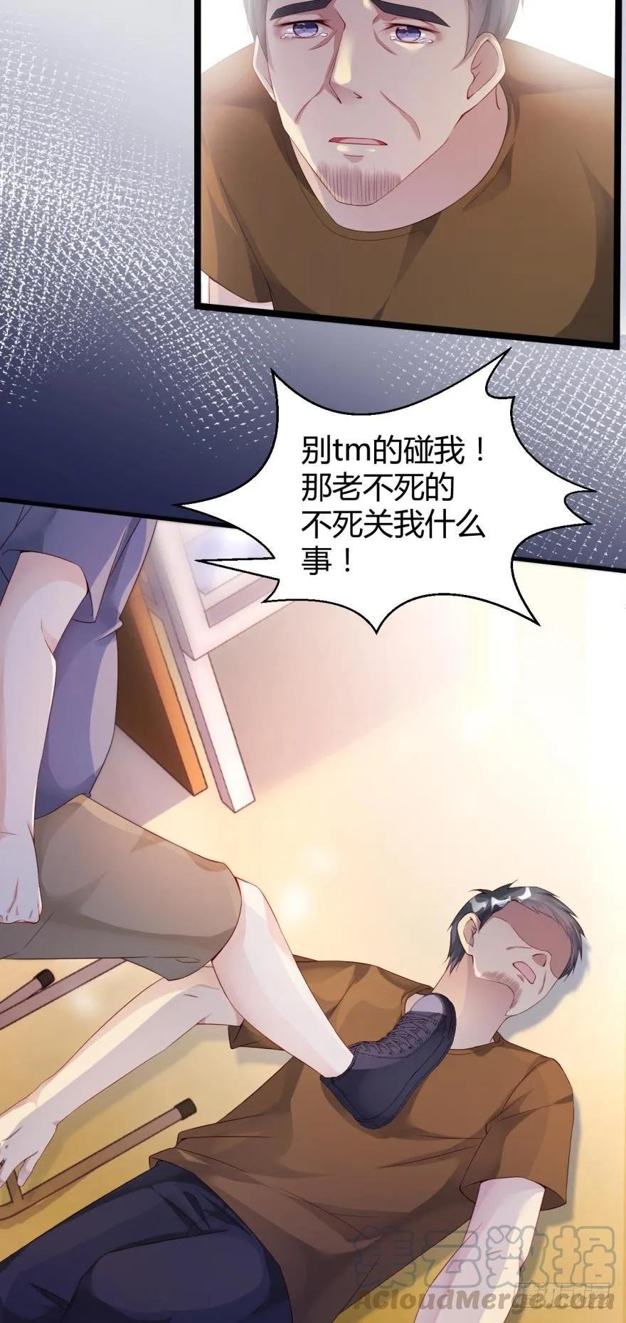 初次报告