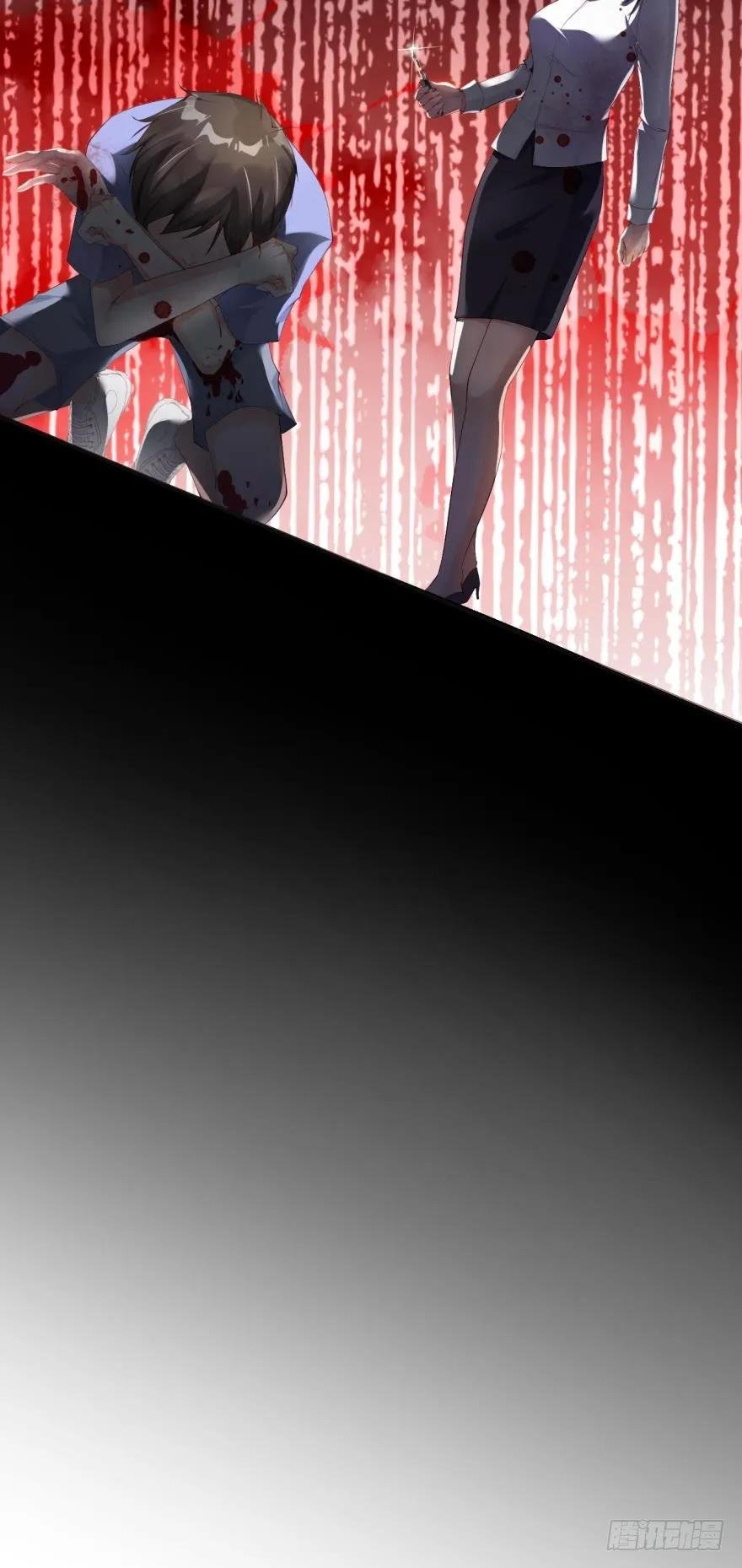 初次报告