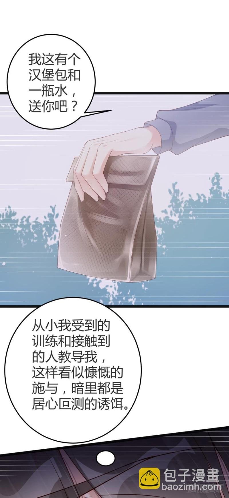 殊途同归