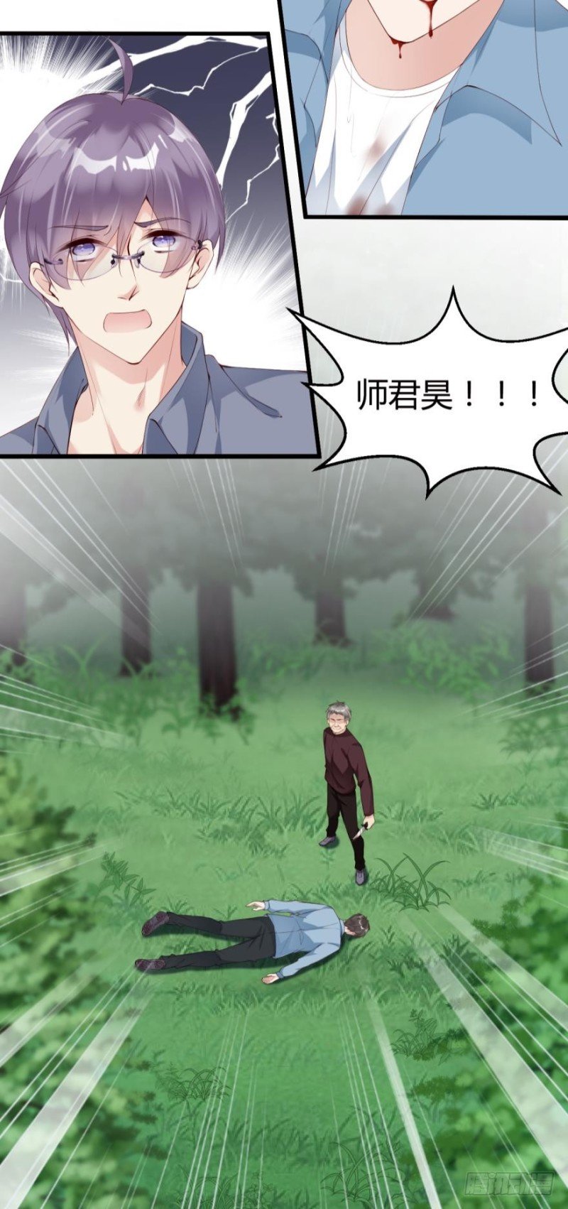 殊途同归