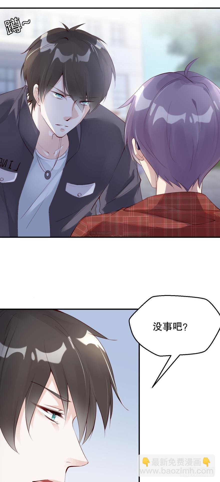 普罗米修斯狩猎报告