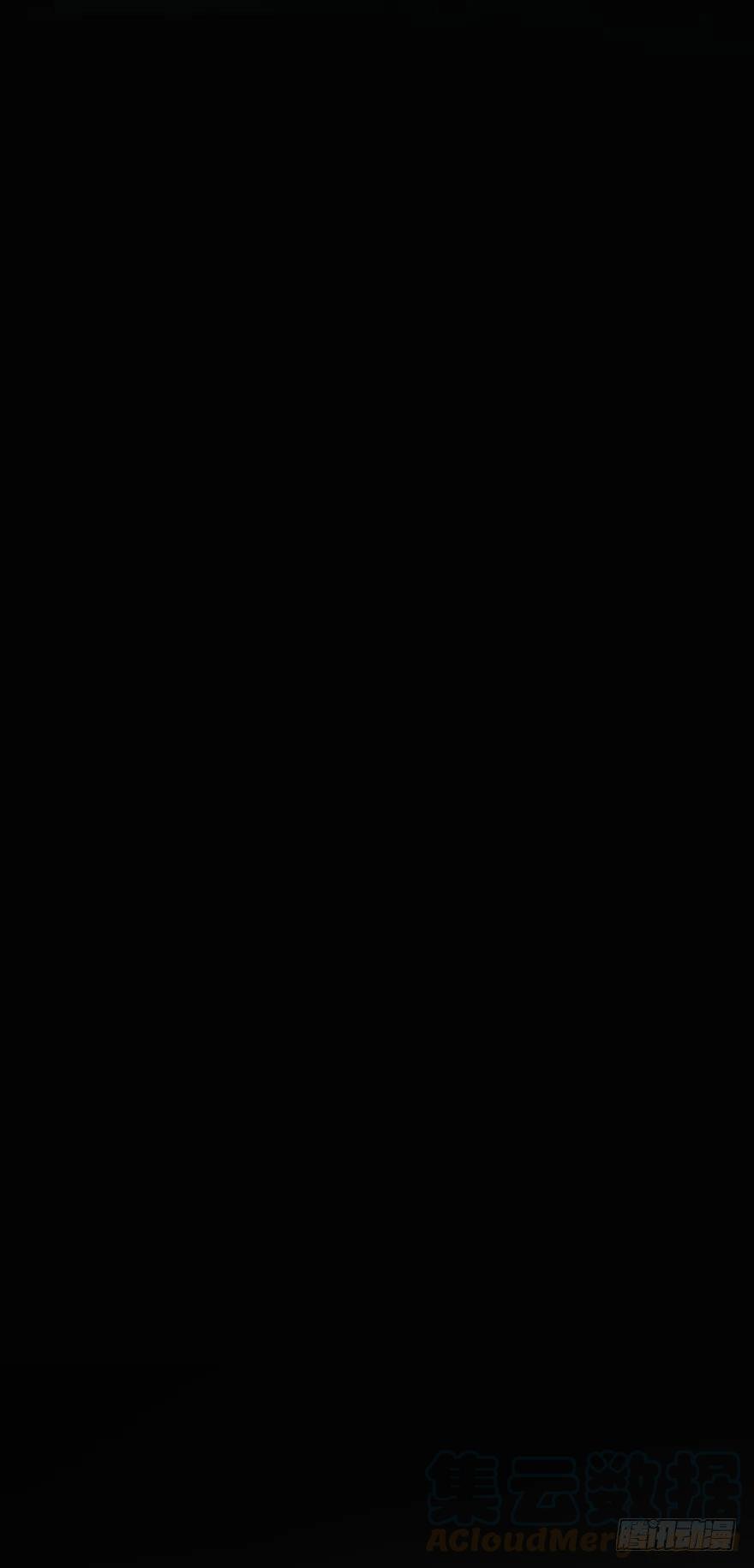 休息一下吧
