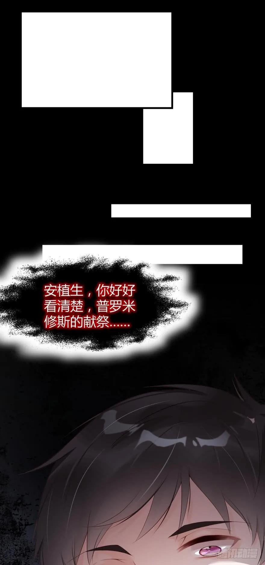 休息一下吧