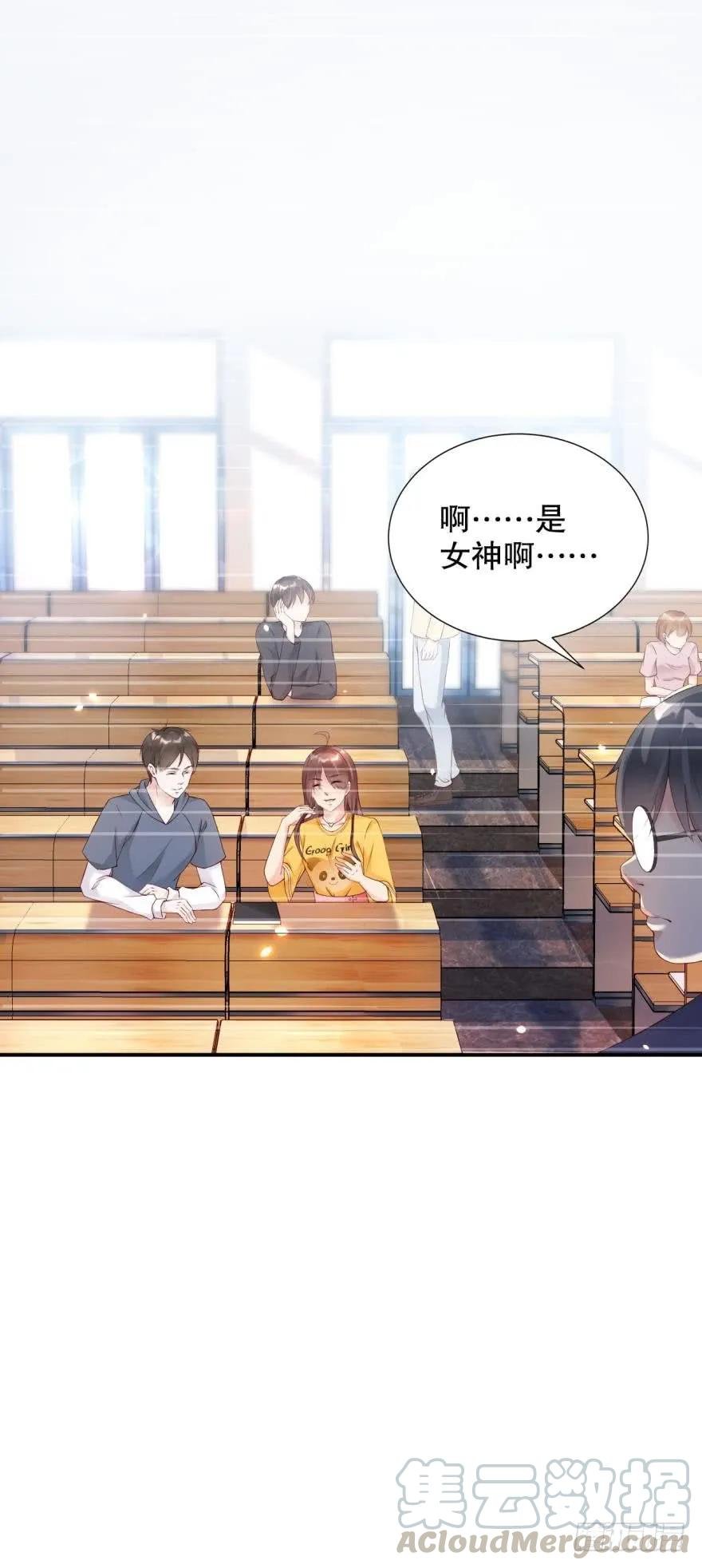 肮脏之人